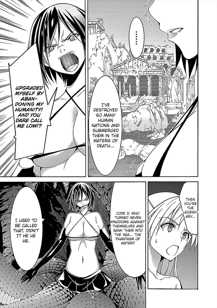 Page 13 Chapter 67 Trinity Seven