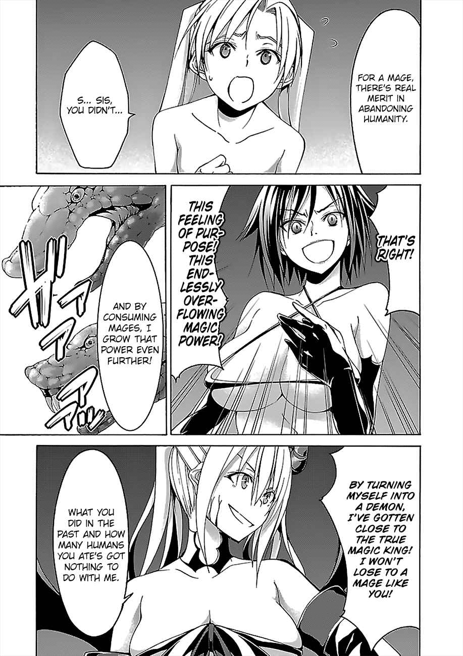 Page 15 Chapter 67 Trinity Seven