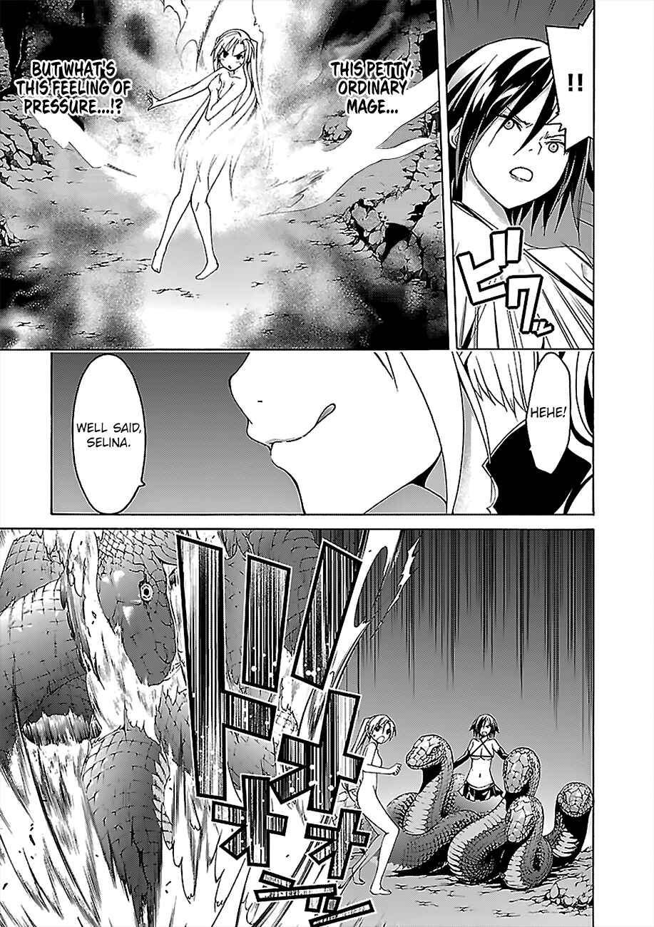Page 21 Chapter 67 Trinity Seven