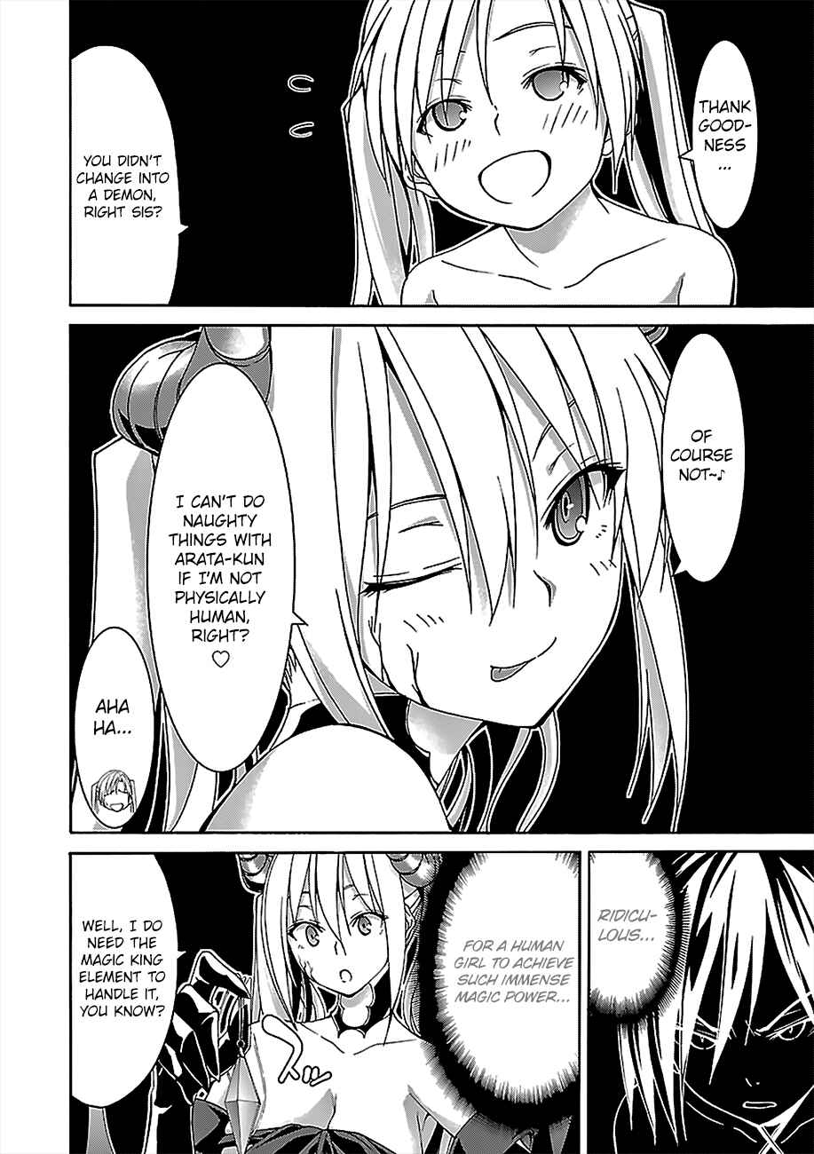 Page 28 Chapter 67 Trinity Seven