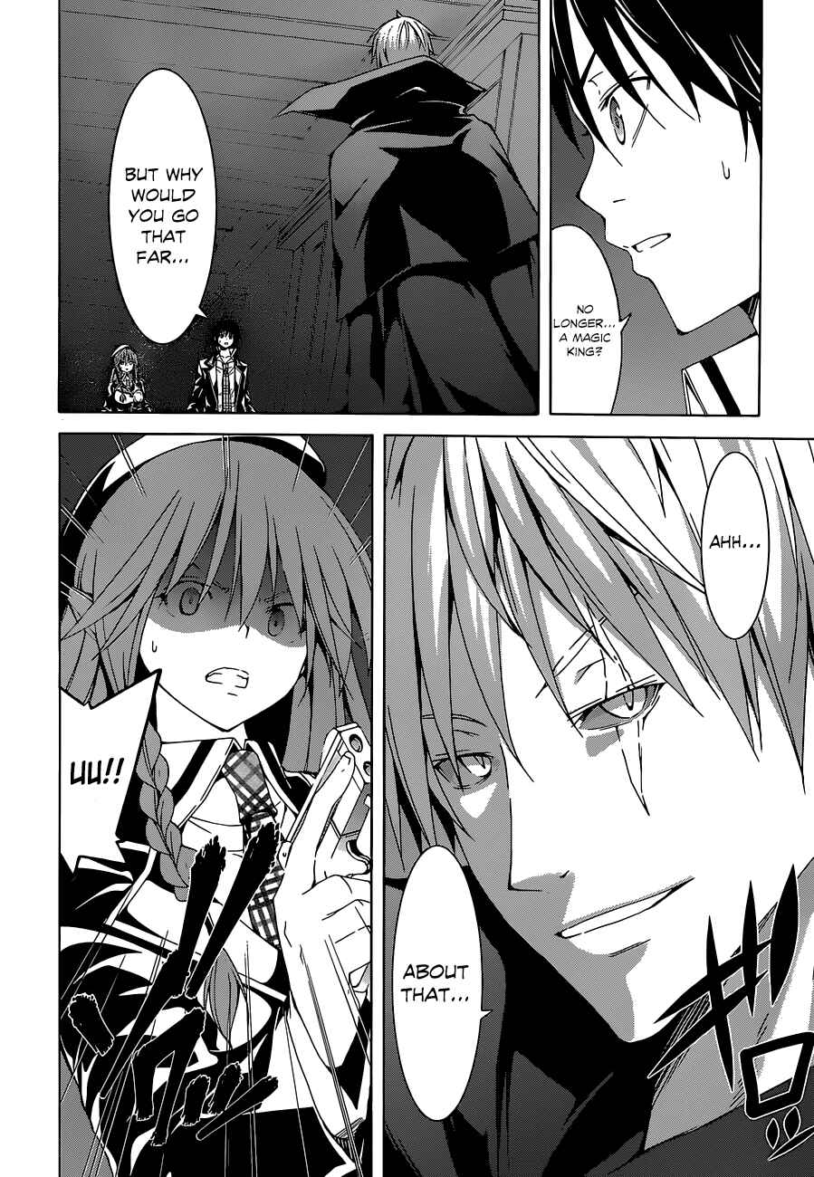 Page 12 Chapter 43 Trinity Seven
