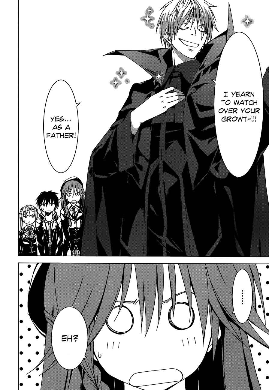 Page 14 Chapter 43 Trinity Seven