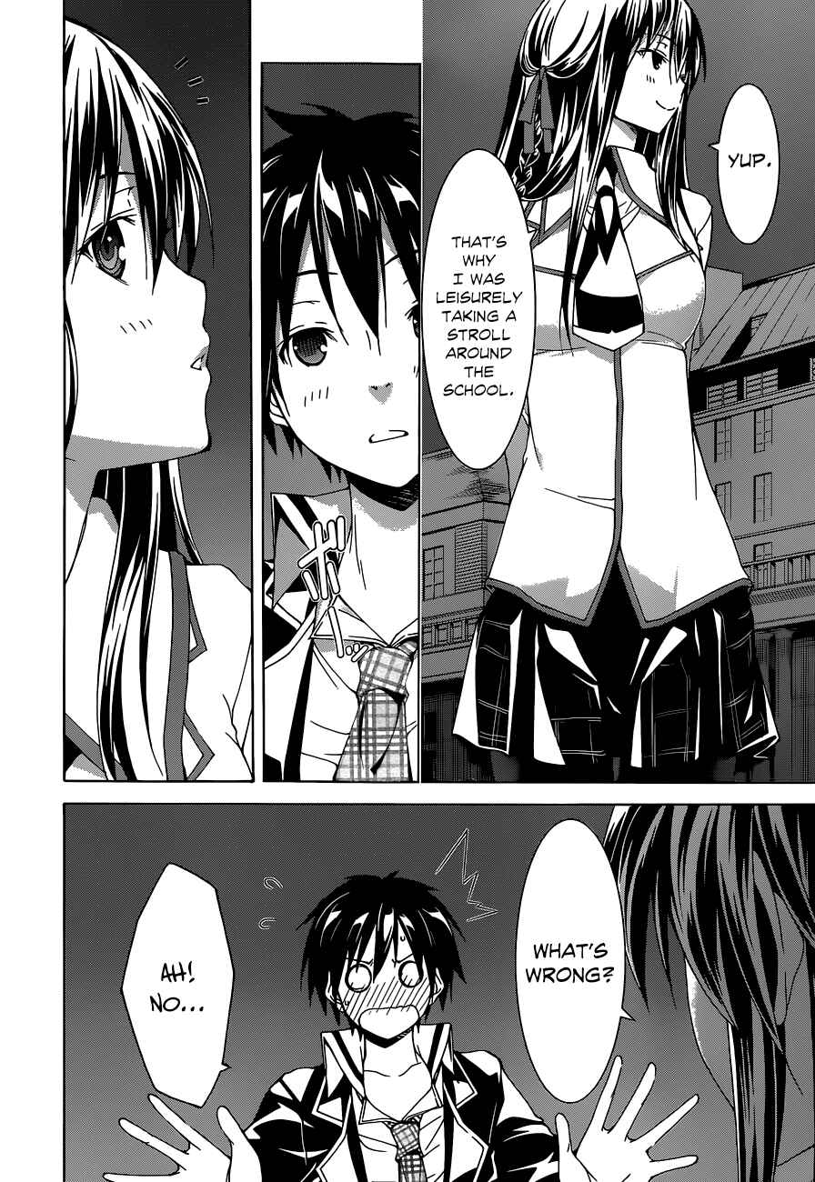 Page 26 Chapter 43 Trinity Seven