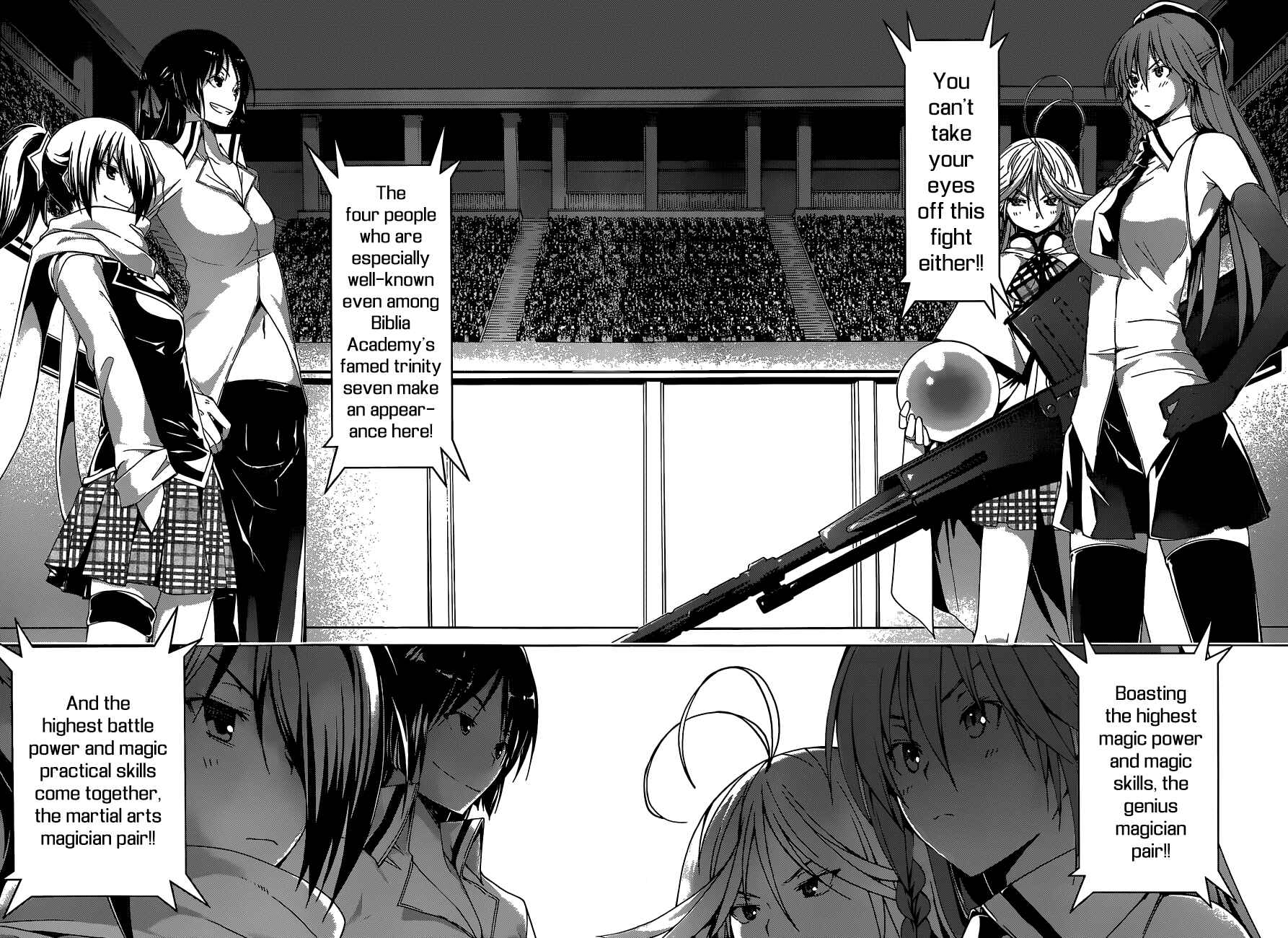 Page 32 Chapter 43 Trinity Seven