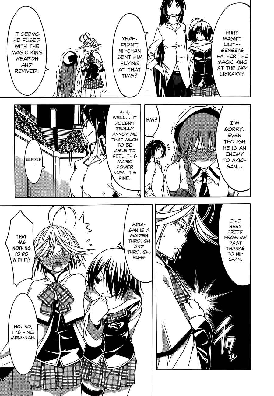 Page 34 Chapter 43 Trinity Seven