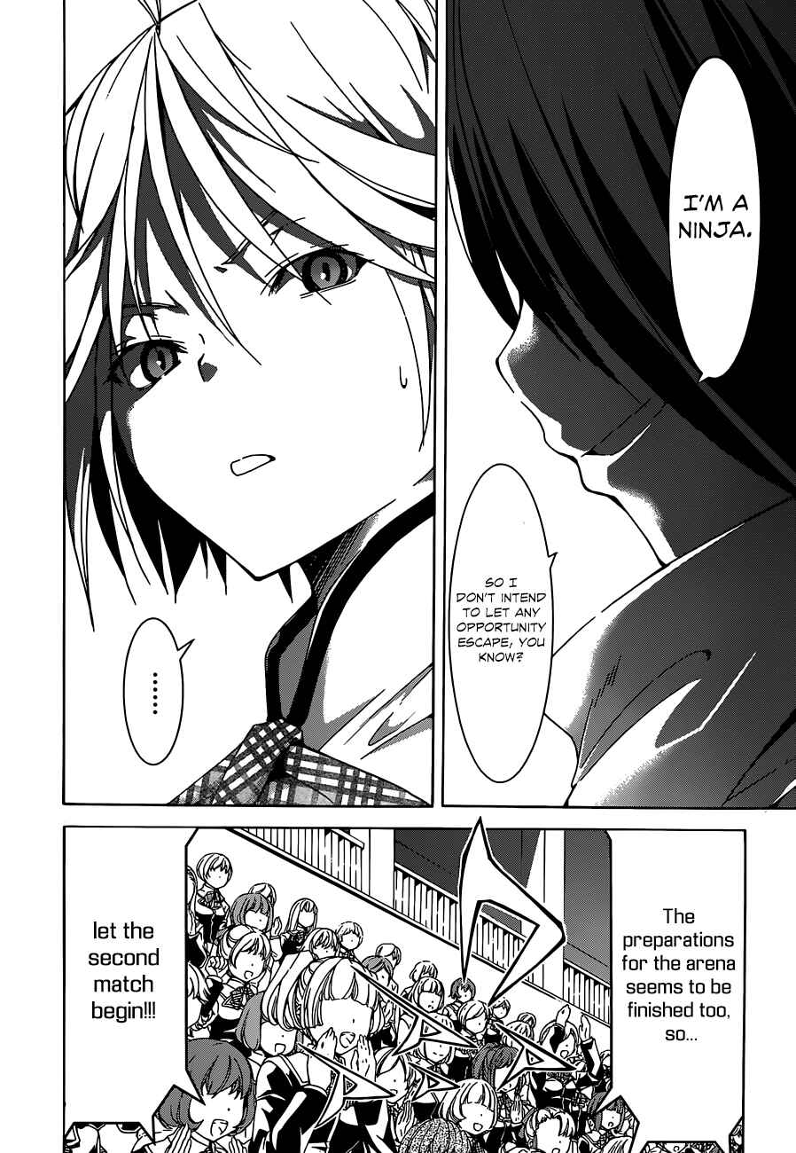 Page 35 Chapter 43 Trinity Seven