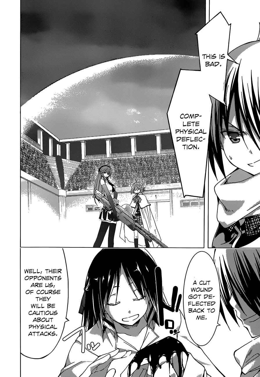 Page 37 Chapter 43 Trinity Seven