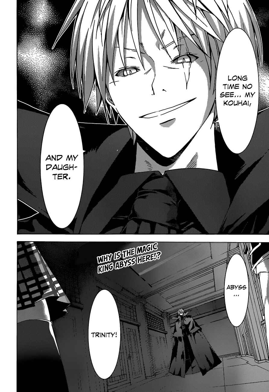 Page 8 Chapter 43 Trinity Seven