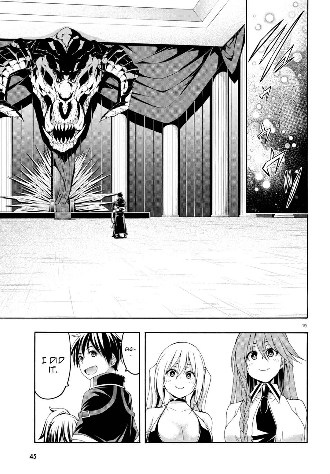 Page 19 Chapter 144 Trinity Seven