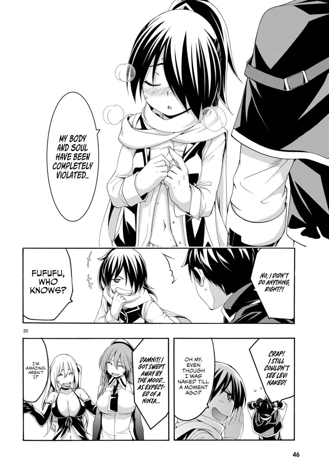 Page 20 Chapter 144 Trinity Seven