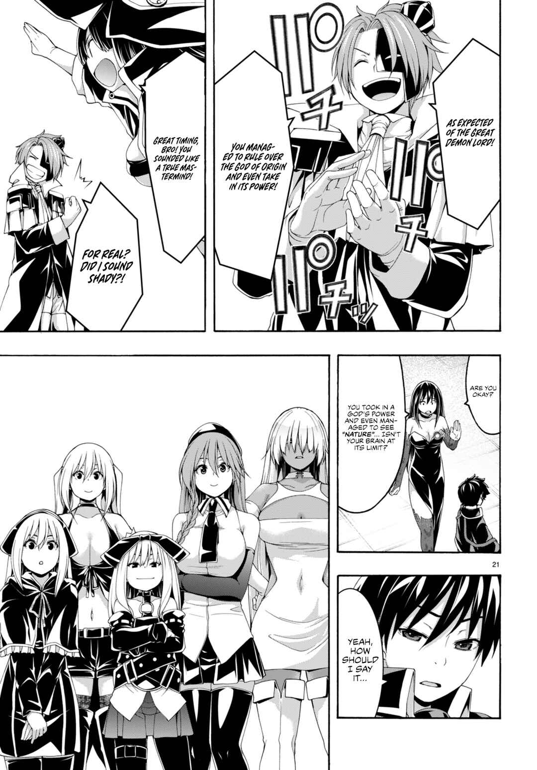 Page 21 Chapter 144 Trinity Seven