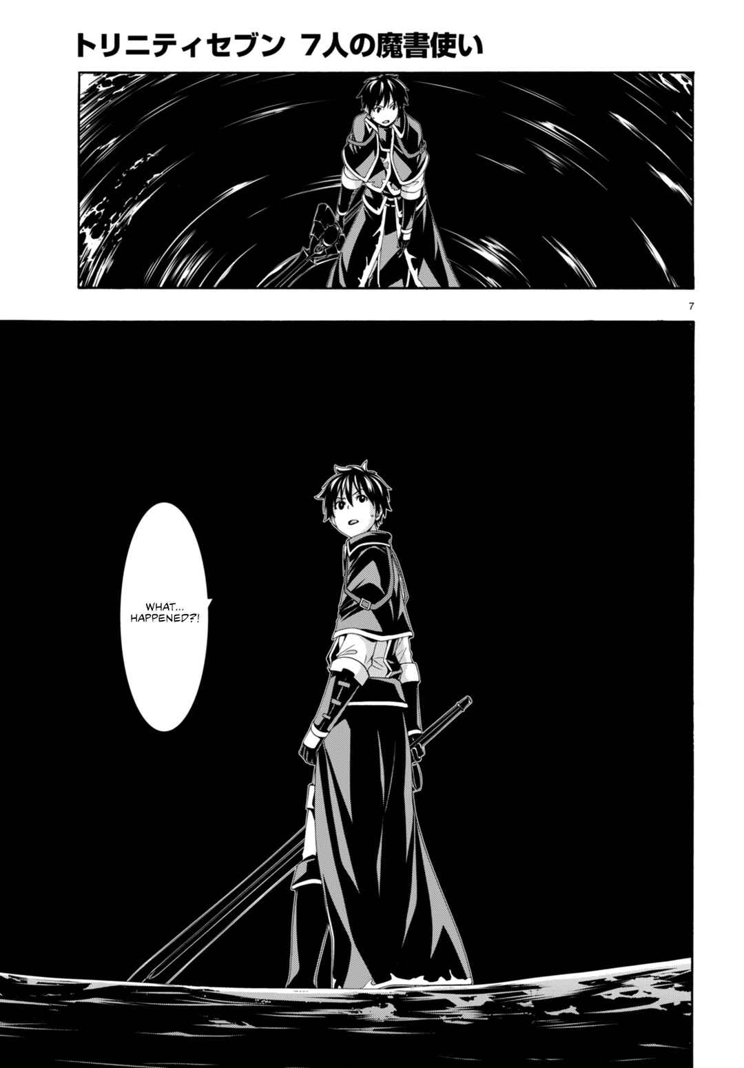 Page 8 Chapter 144 Trinity Seven