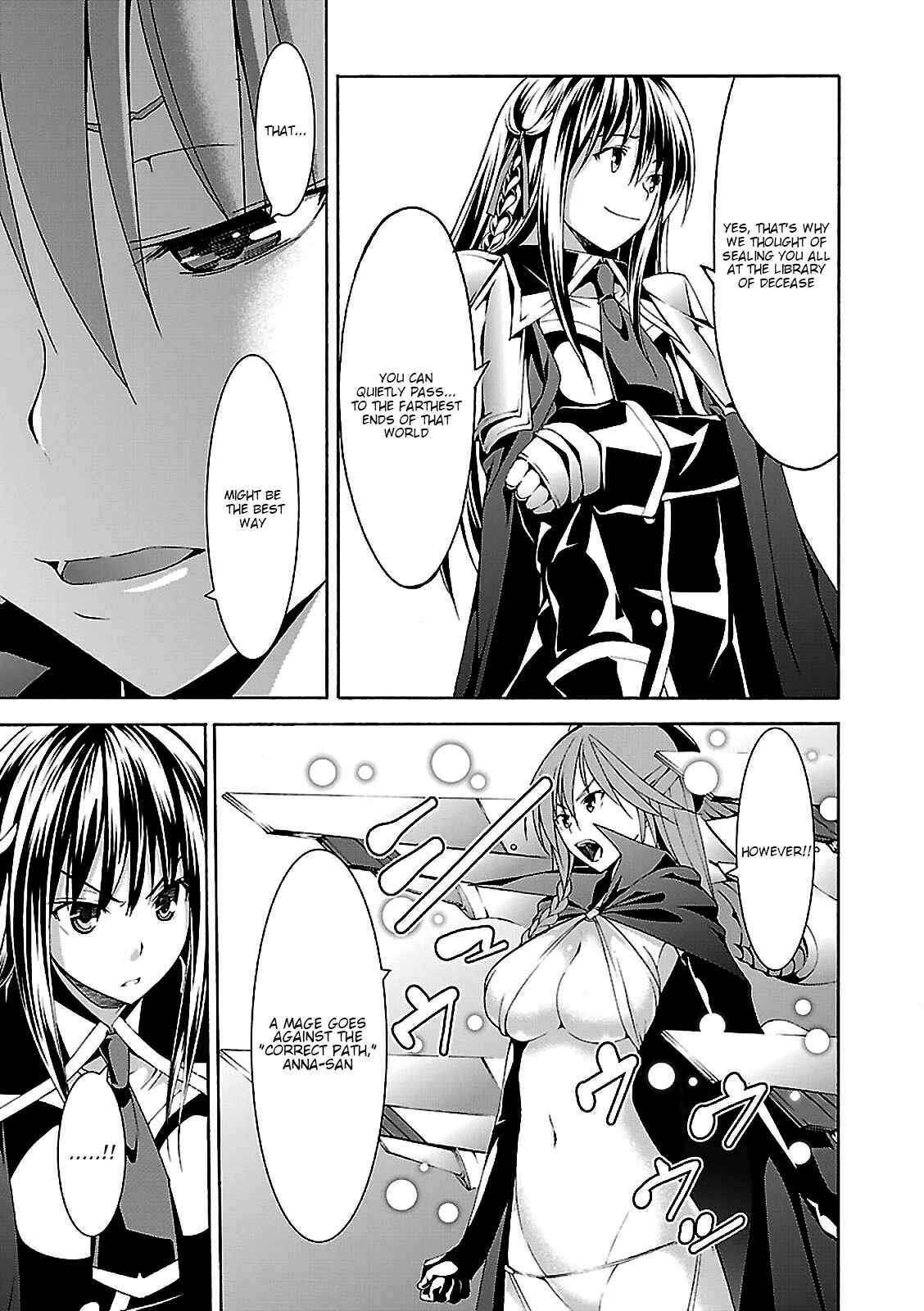 Page 14 Chapter 55 Trinity Seven