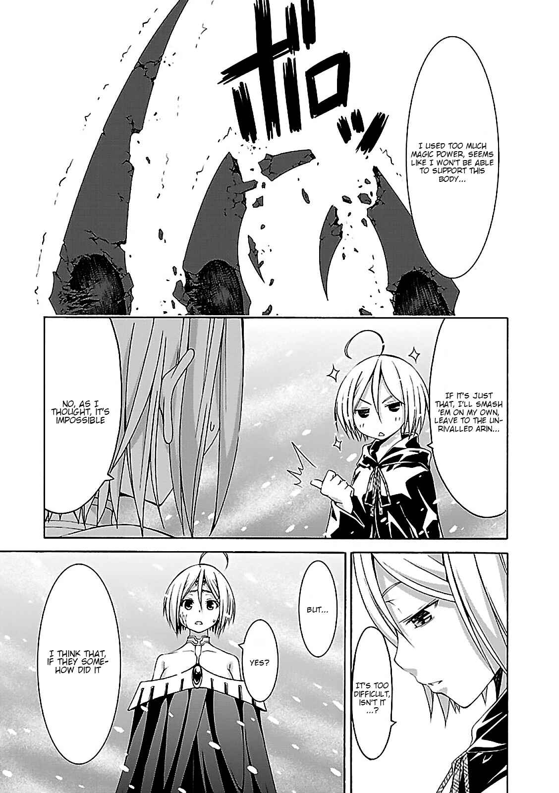 Page 22 Chapter 55 Trinity Seven