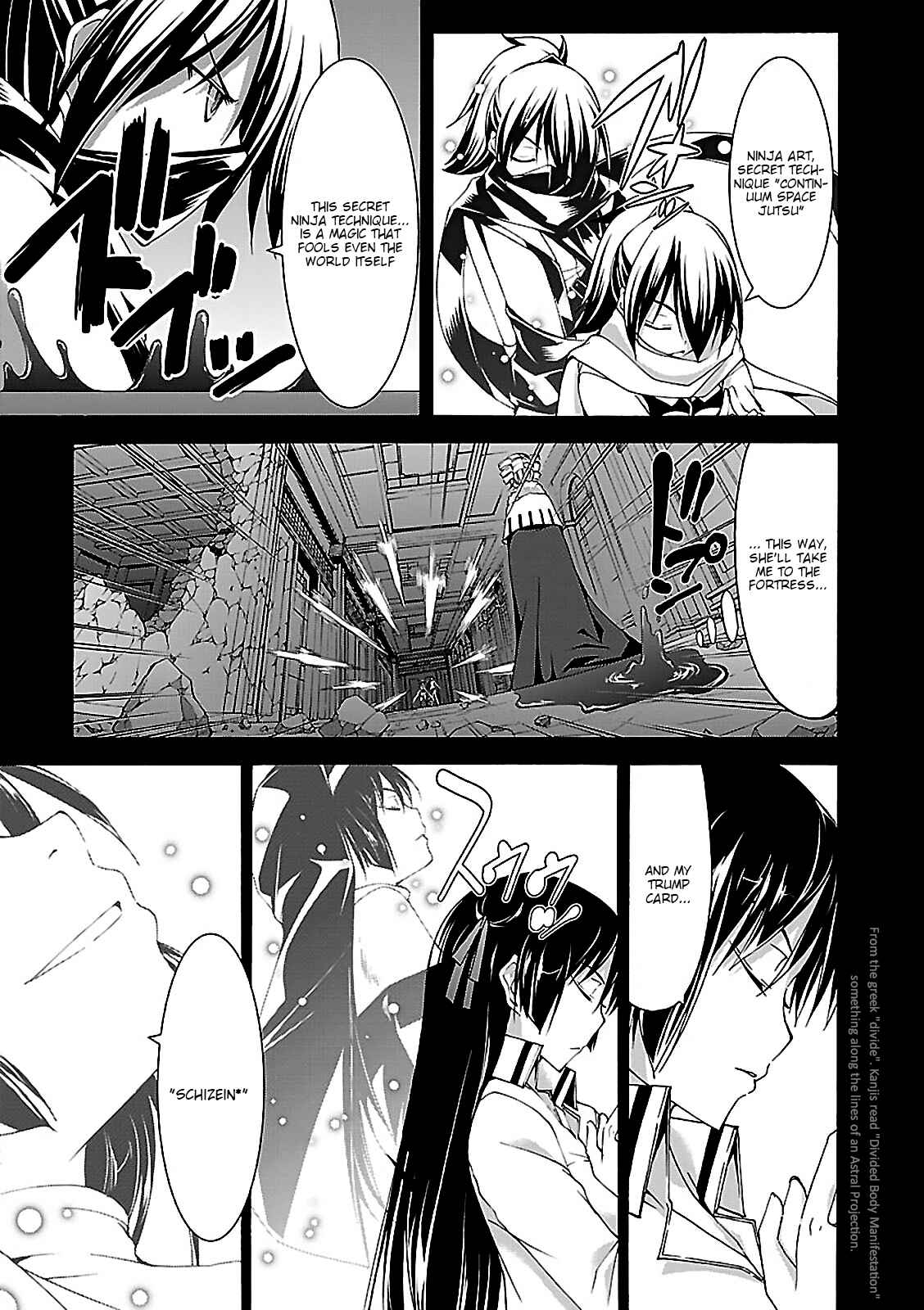 Page 27 Chapter 55 Trinity Seven