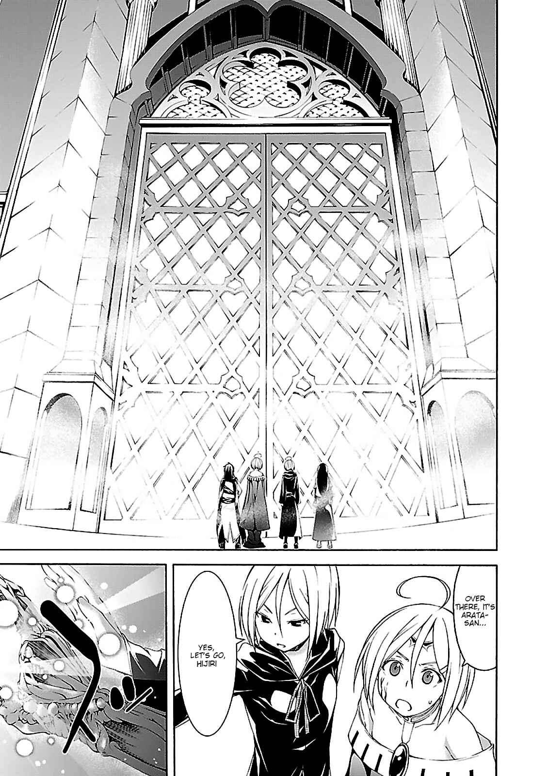 Page 31 Chapter 55 Trinity Seven