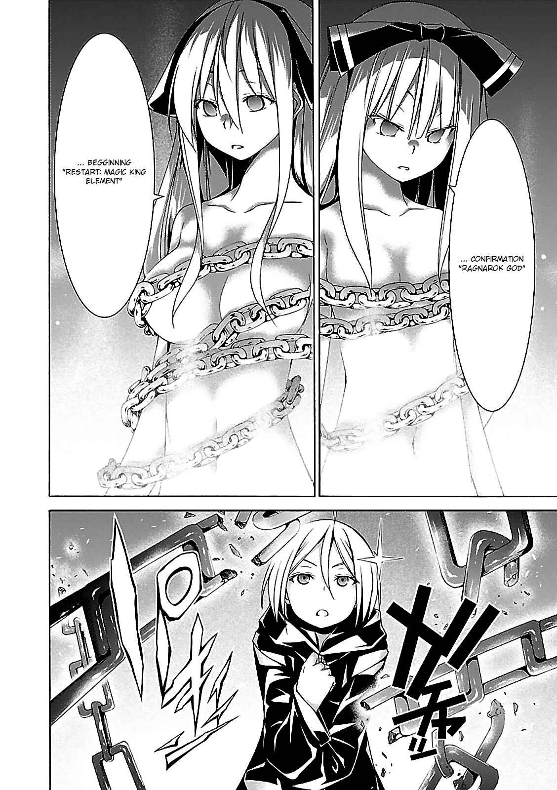 Page 41 Chapter 55 Trinity Seven