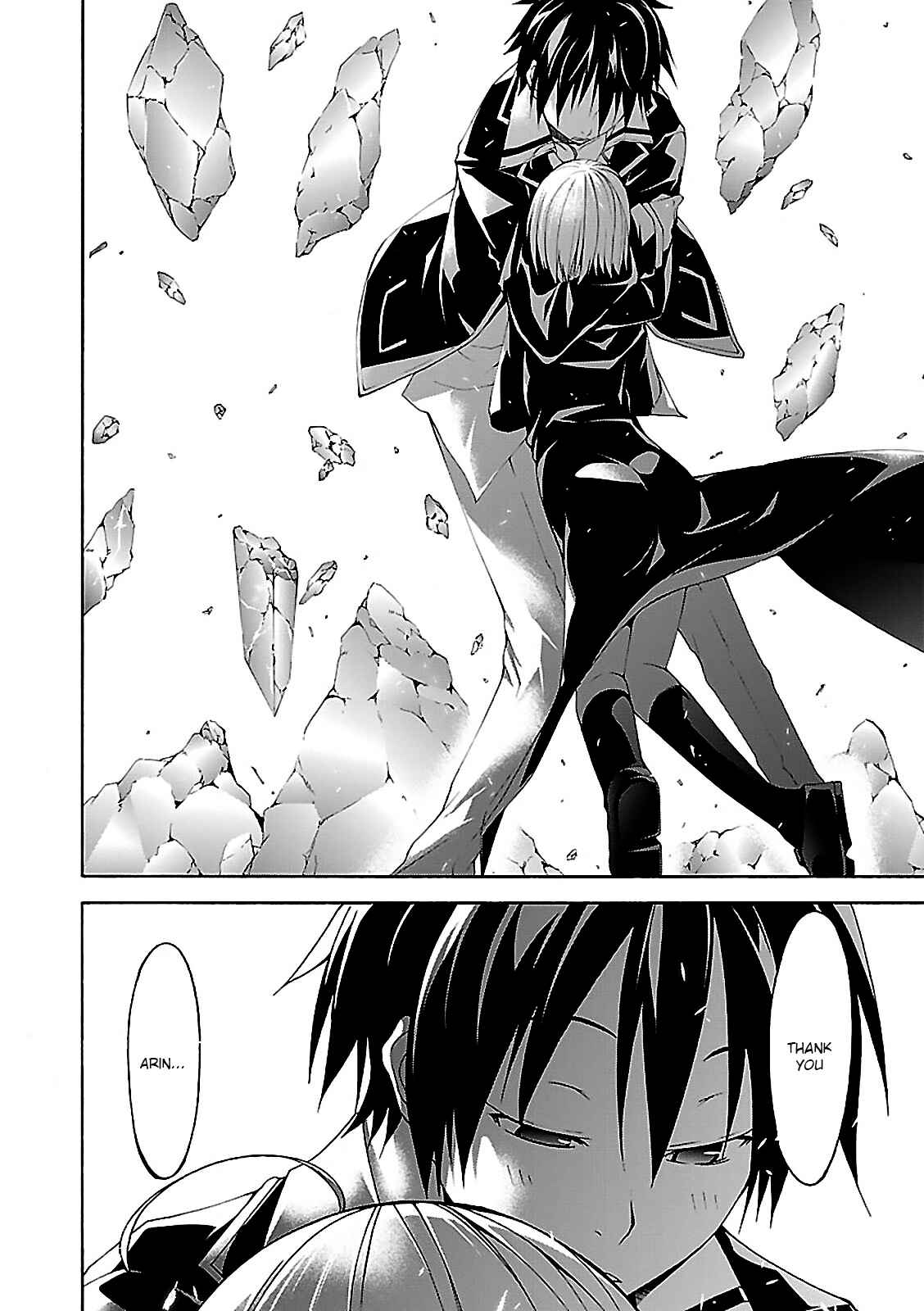 Page 43 Chapter 55 Trinity Seven