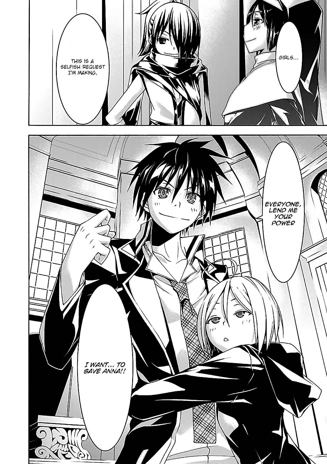 Page 45 Chapter 55 Trinity Seven
