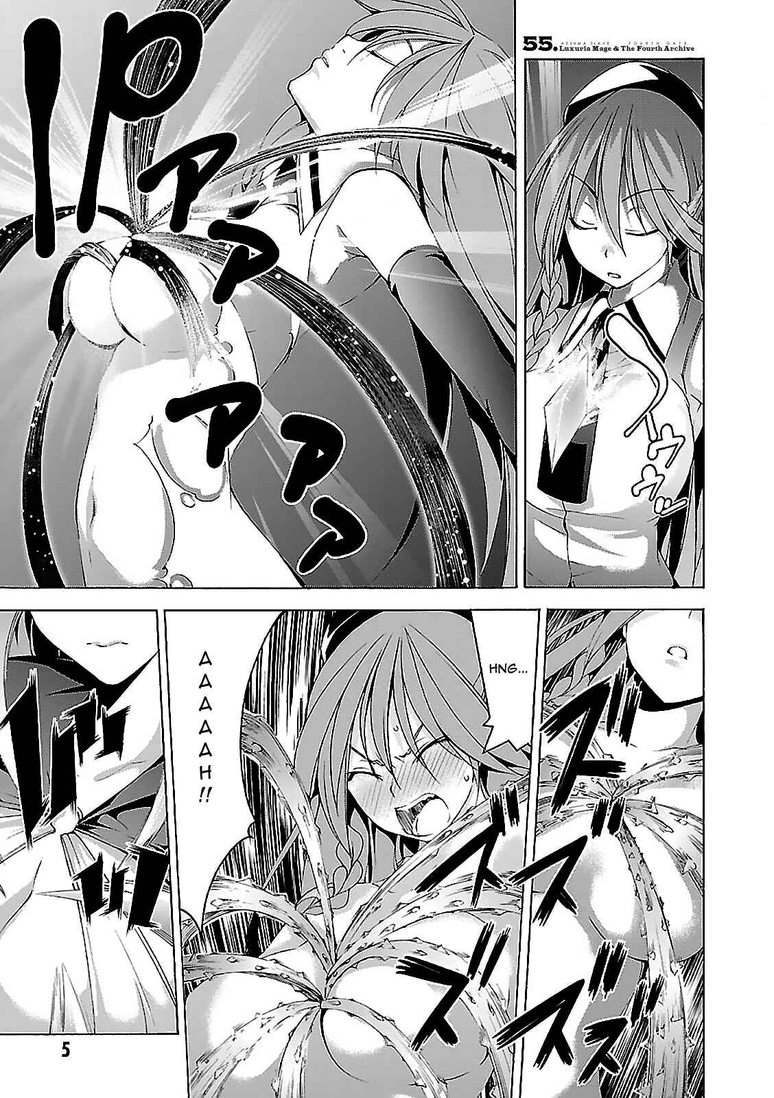 Page 7 Chapter 55 Trinity Seven