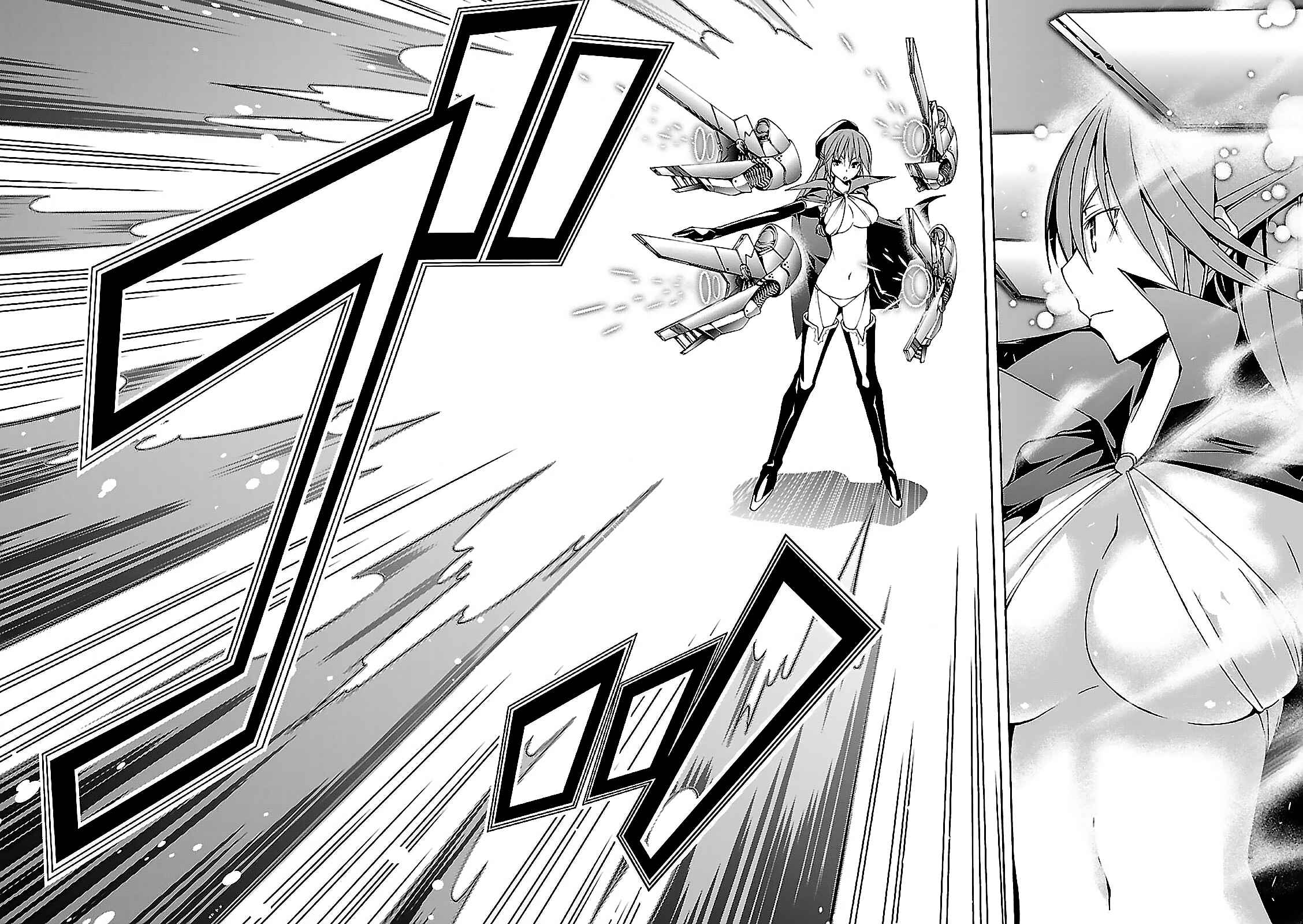 Page 8 Chapter 55 Trinity Seven