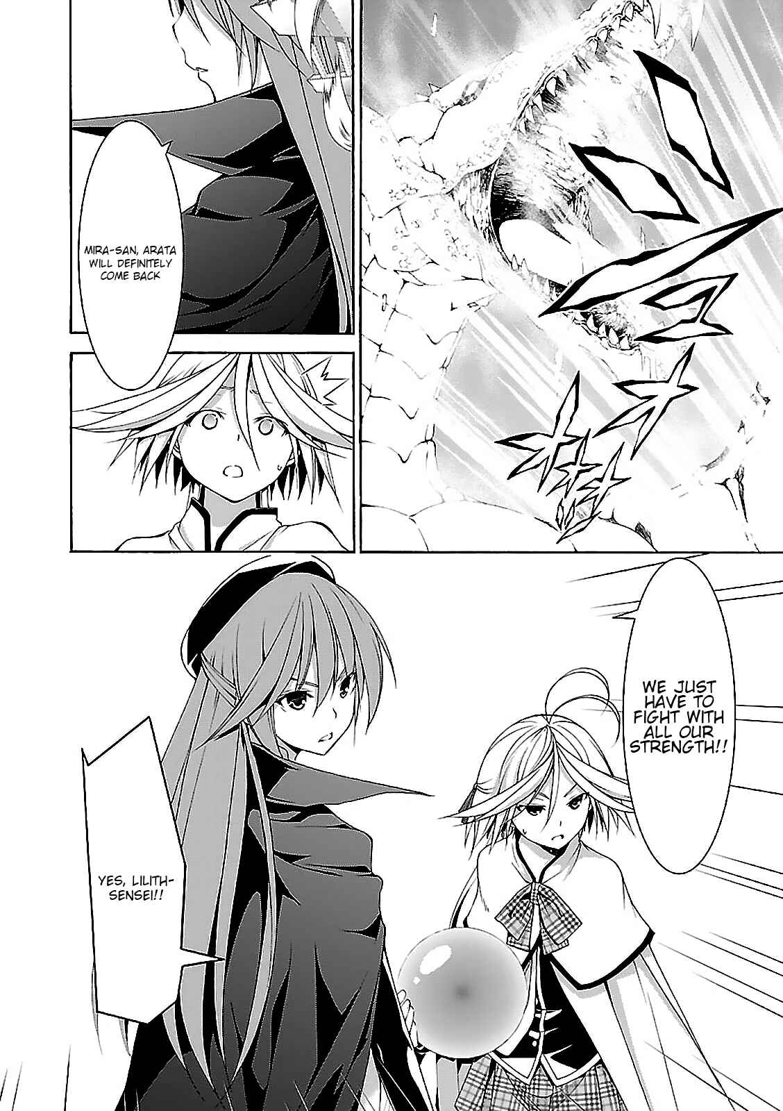 Page 9 Chapter 55 Trinity Seven