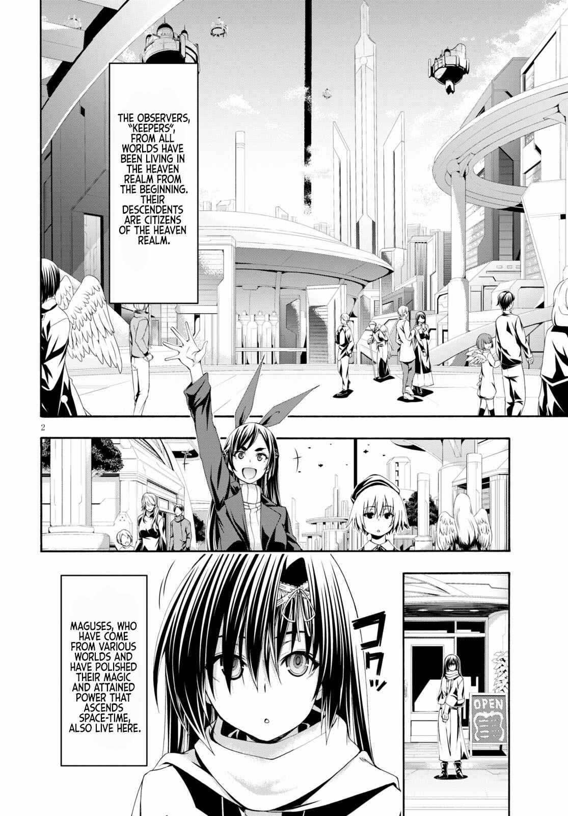 Page 3 Chapter 119 Trinity Seven