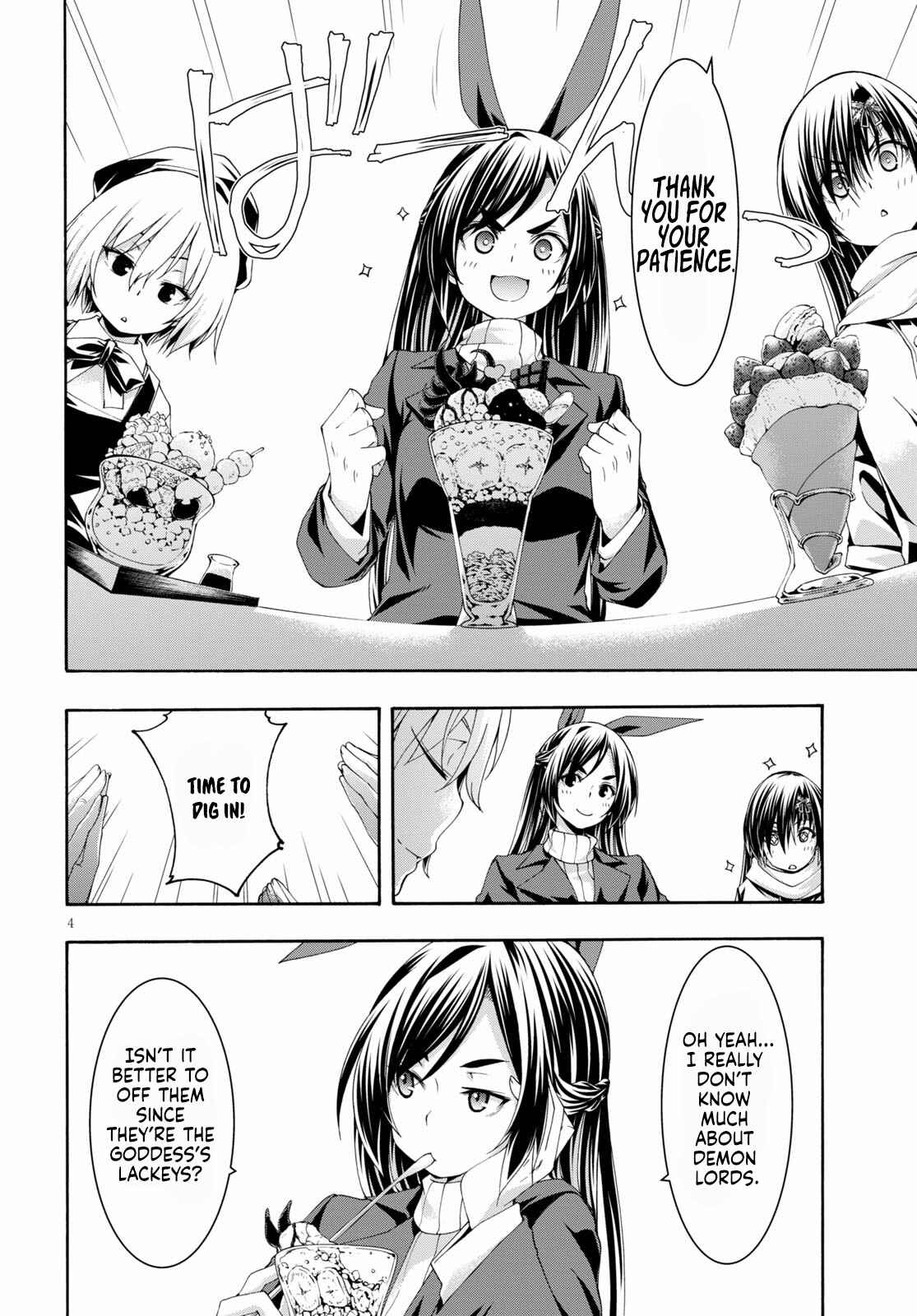 Page 5 Chapter 119 Trinity Seven