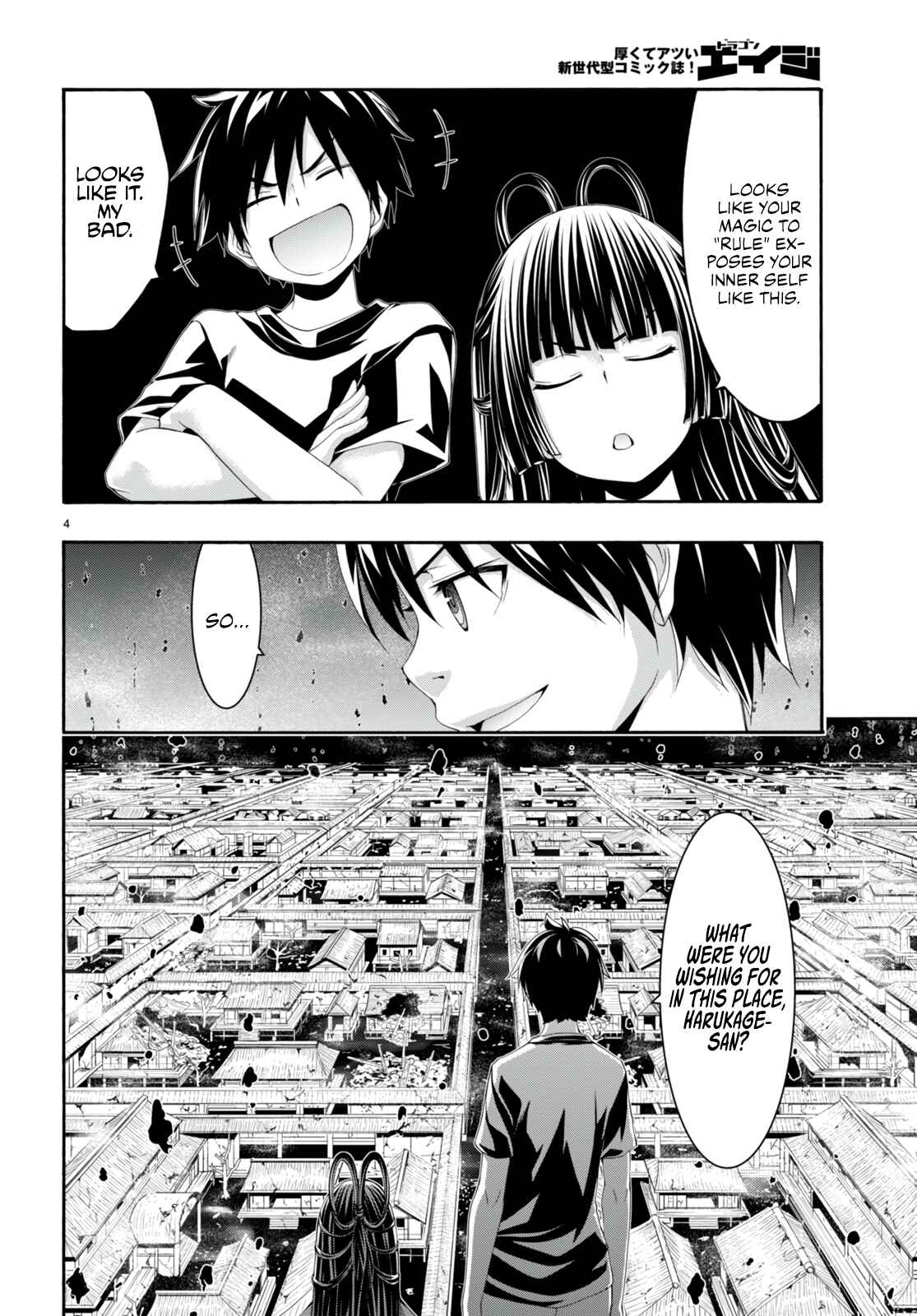 Page 6 Chapter 131 Trinity Seven