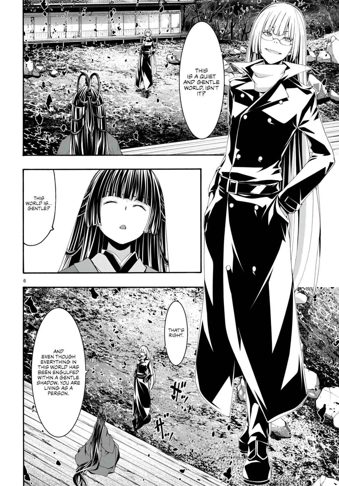 Page 8 Chapter 131 Trinity Seven