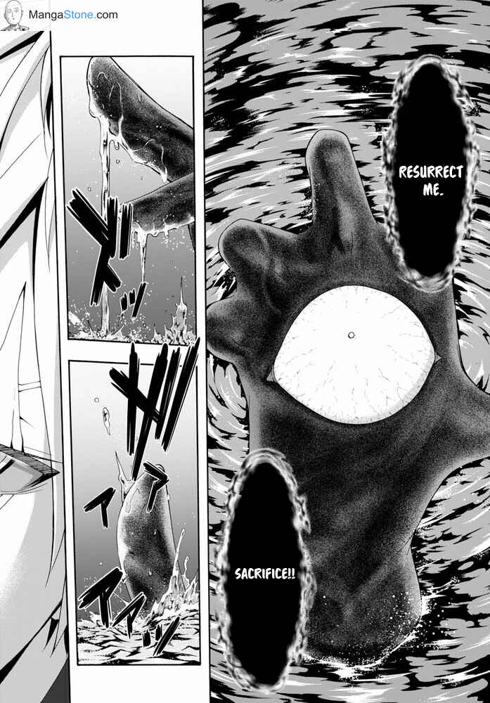 Page 11 Chapter 103 Trinity Seven