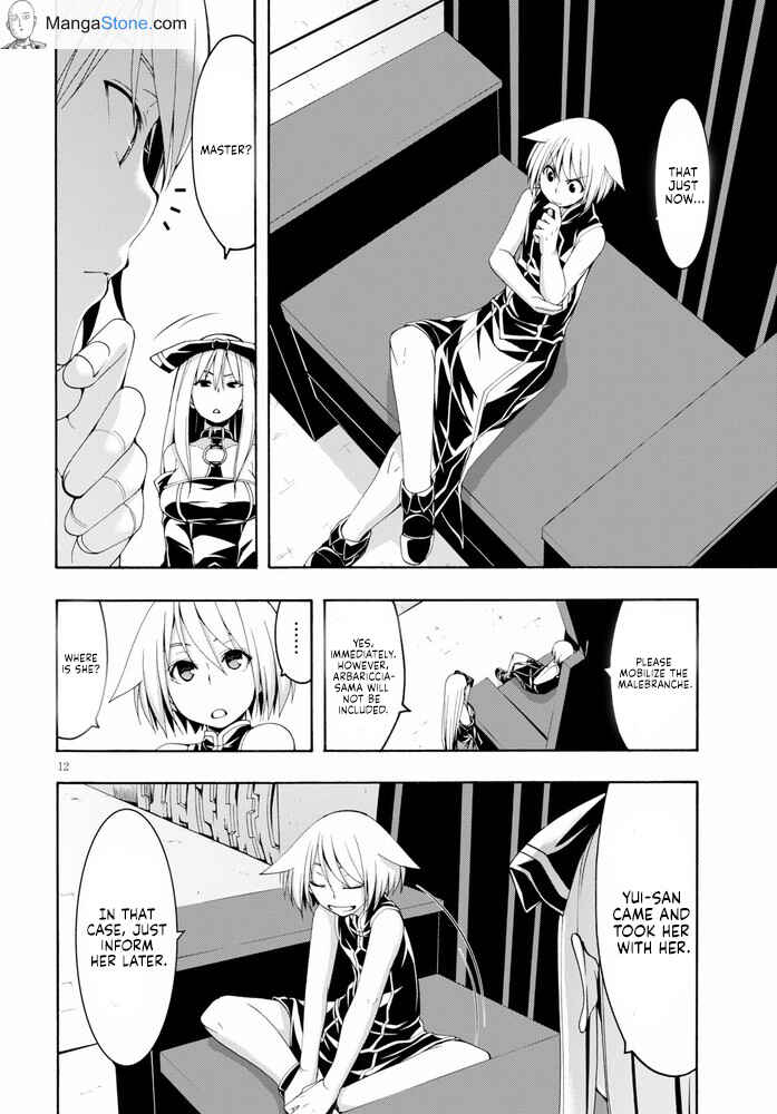 Page 13 Chapter 103 Trinity Seven
