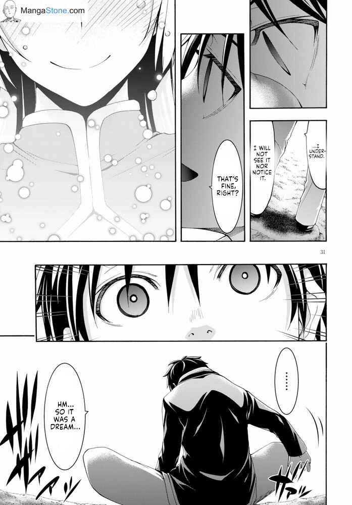 Page 32 Chapter 103 Trinity Seven