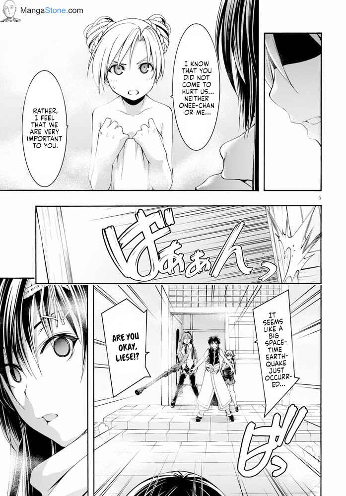 Page 6 Chapter 103 Trinity Seven