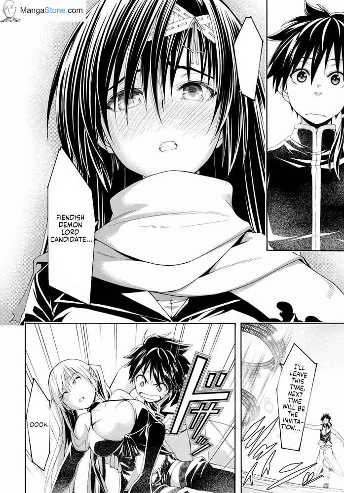 Page 7 Chapter 103 Trinity Seven