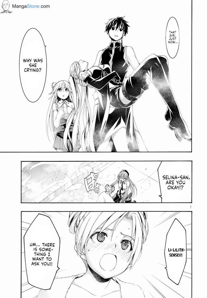 Page 8 Chapter 103 Trinity Seven