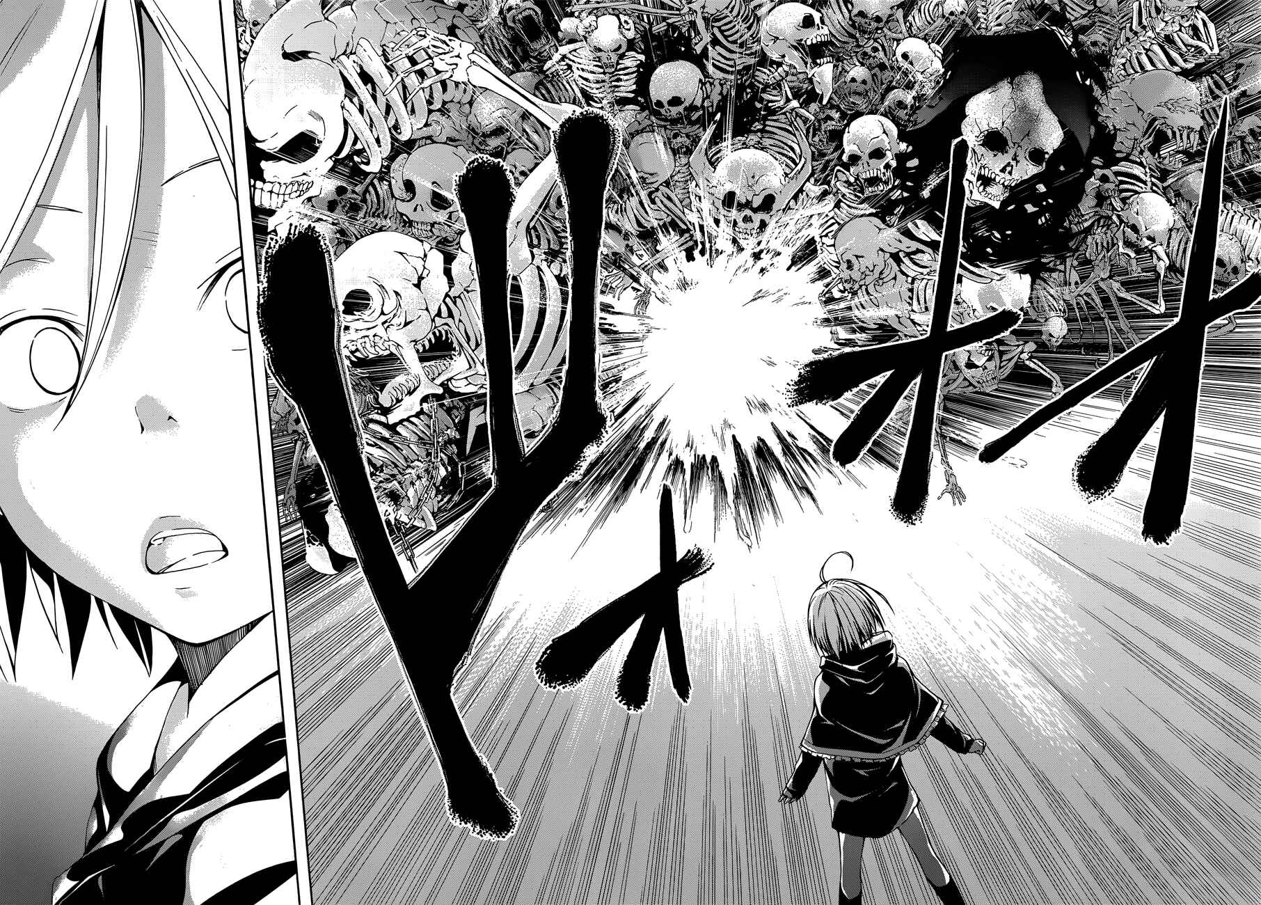 Page 28 Chapter 22 Trinity Seven