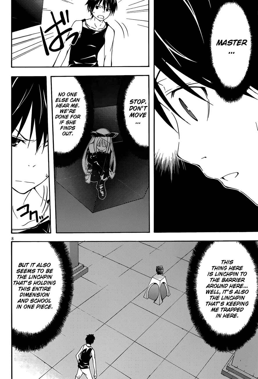 Page 9 Chapter 22 Trinity Seven