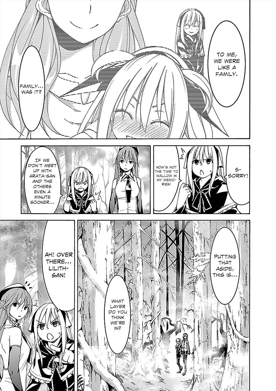 Page 21 Chapter 66 Trinity Seven