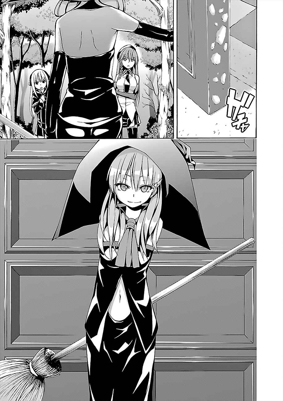 Page 23 Chapter 66 Trinity Seven