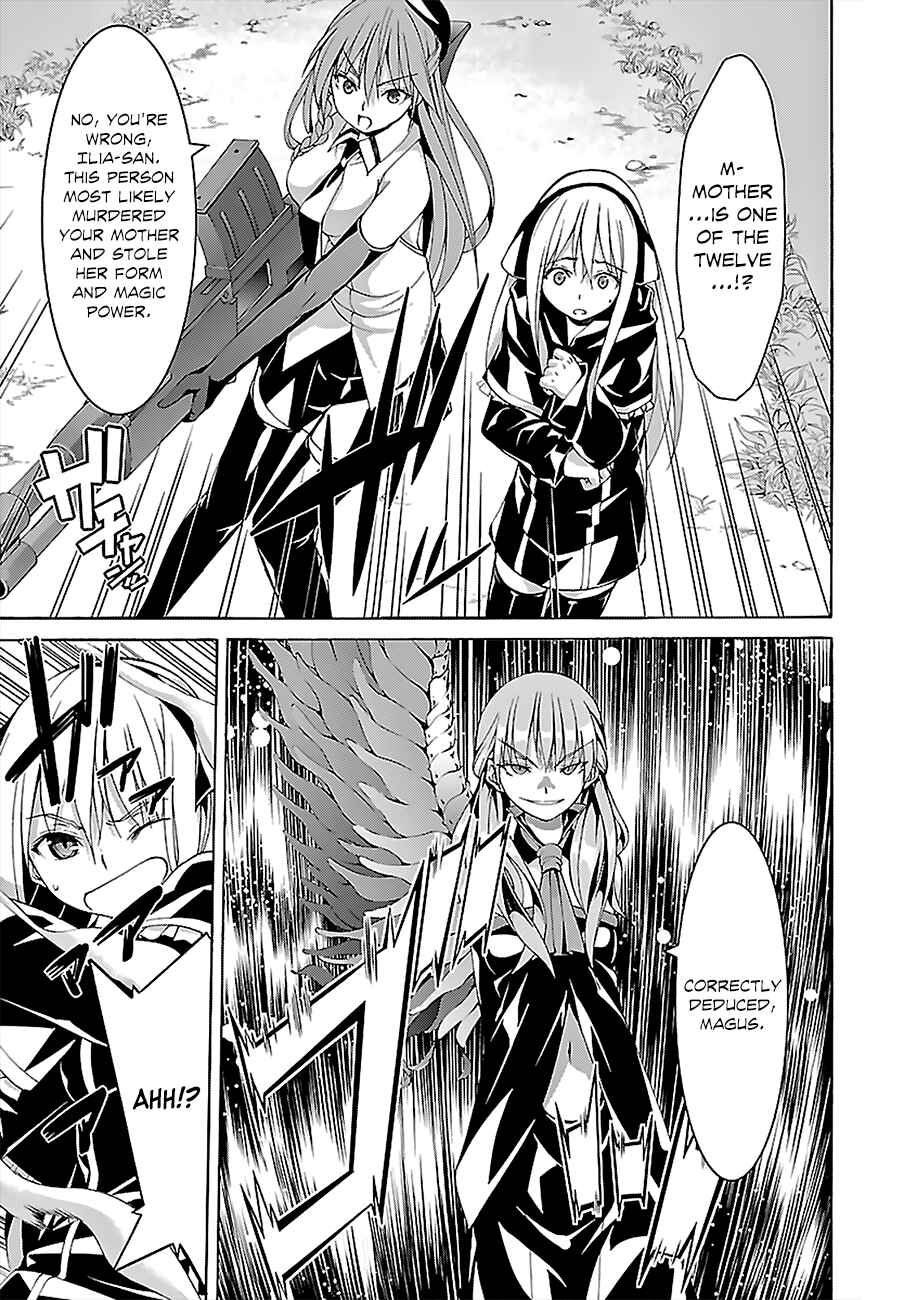 Page 31 Chapter 66 Trinity Seven