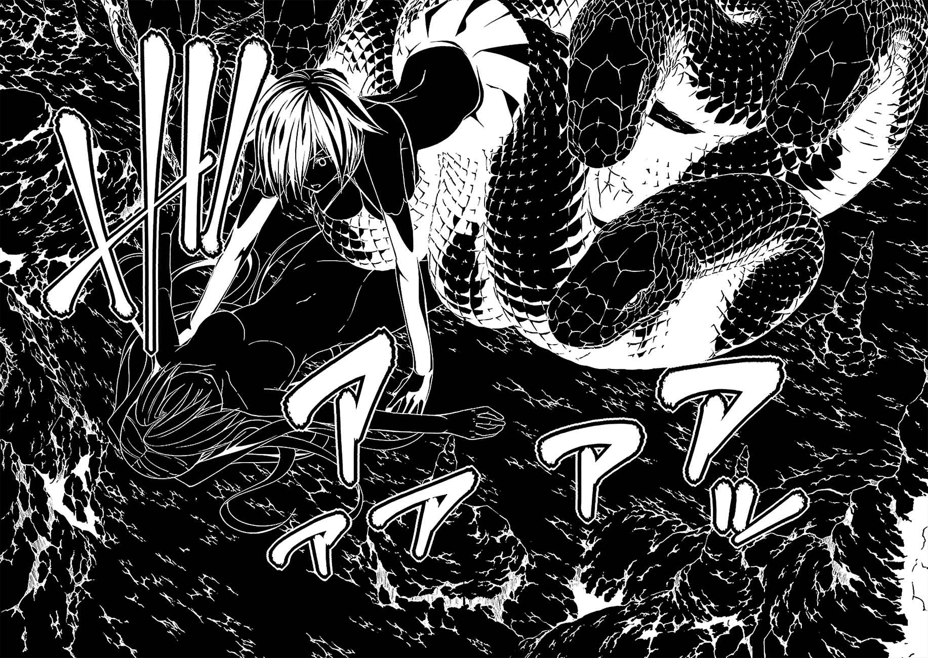 Page 36 Chapter 66 Trinity Seven
