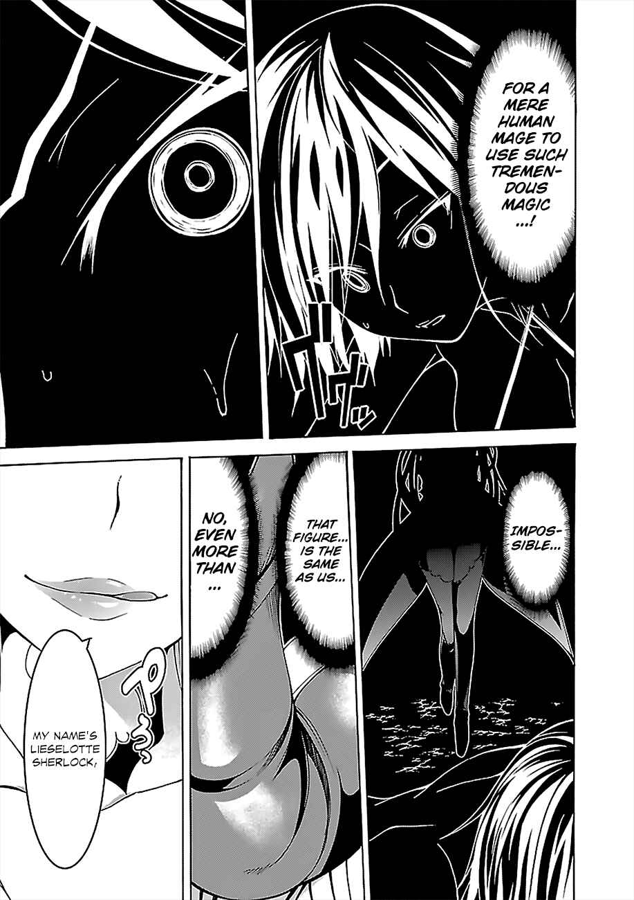 Page 38 Chapter 66 Trinity Seven