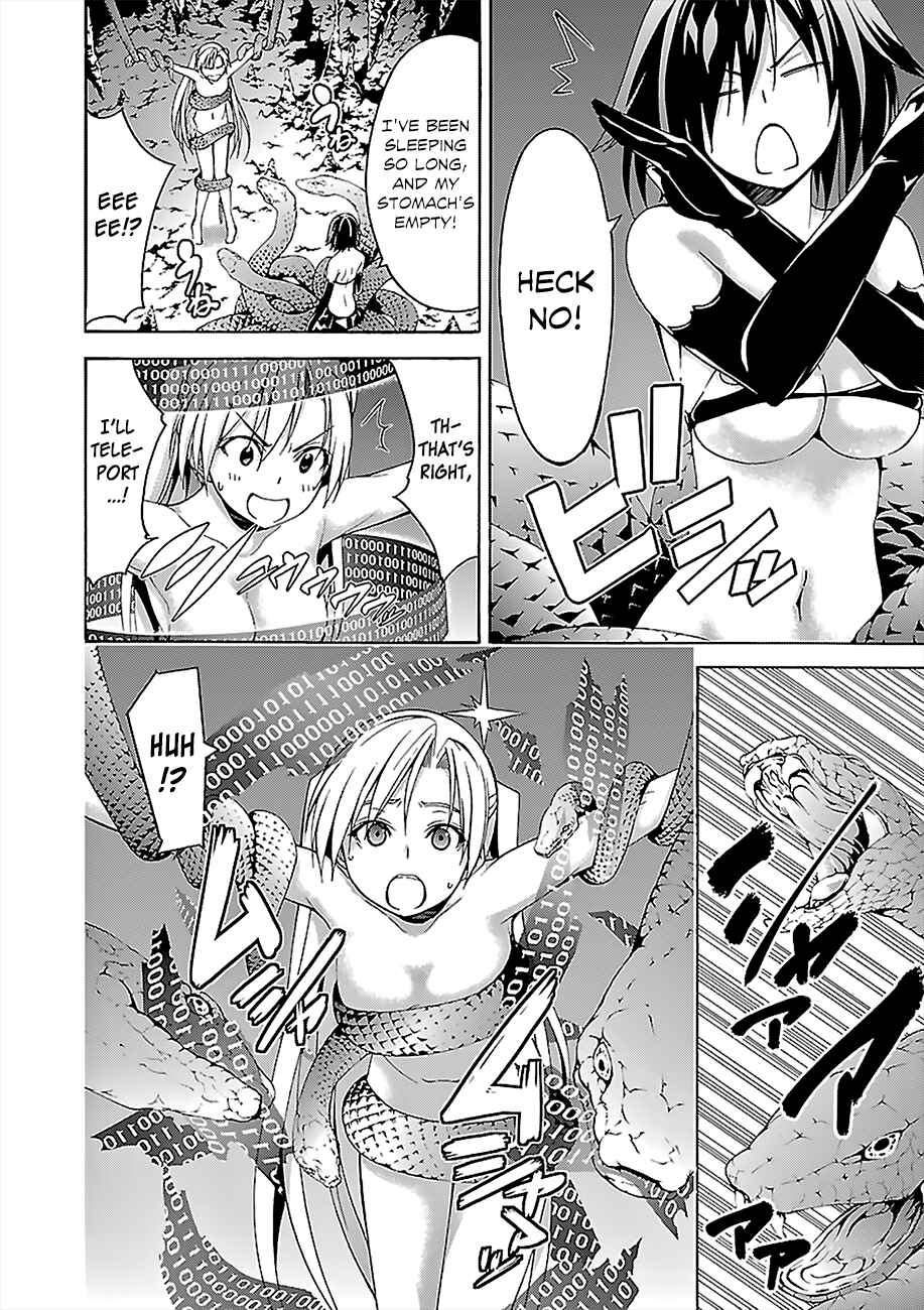 Page 5 Chapter 66 Trinity Seven