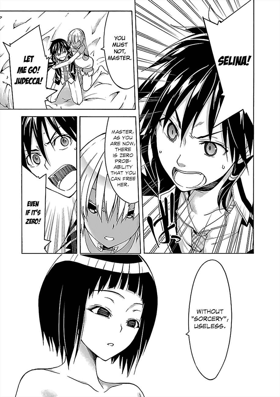 Page 8 Chapter 66 Trinity Seven
