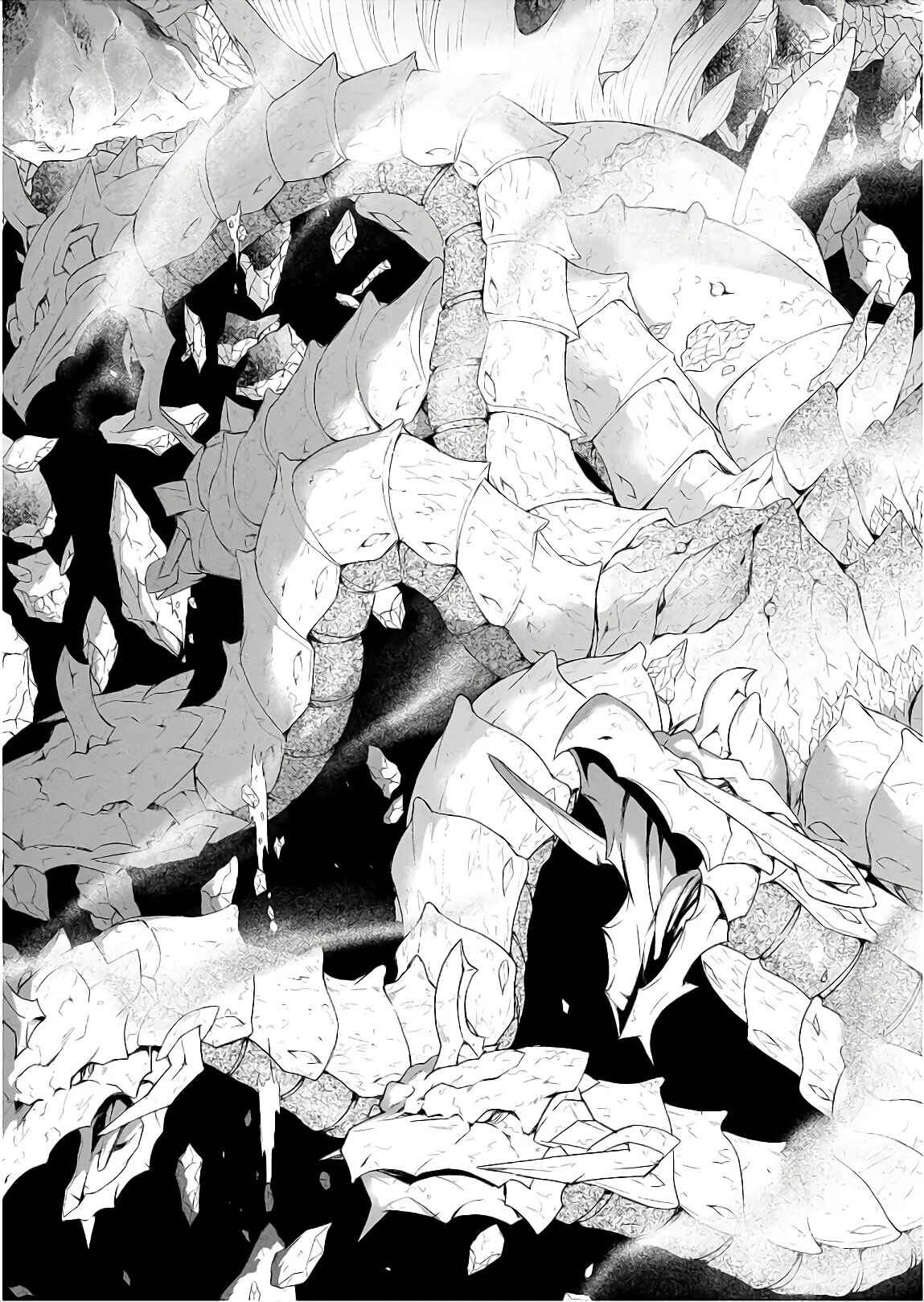Page 16 Chapter 94 Trinity Seven