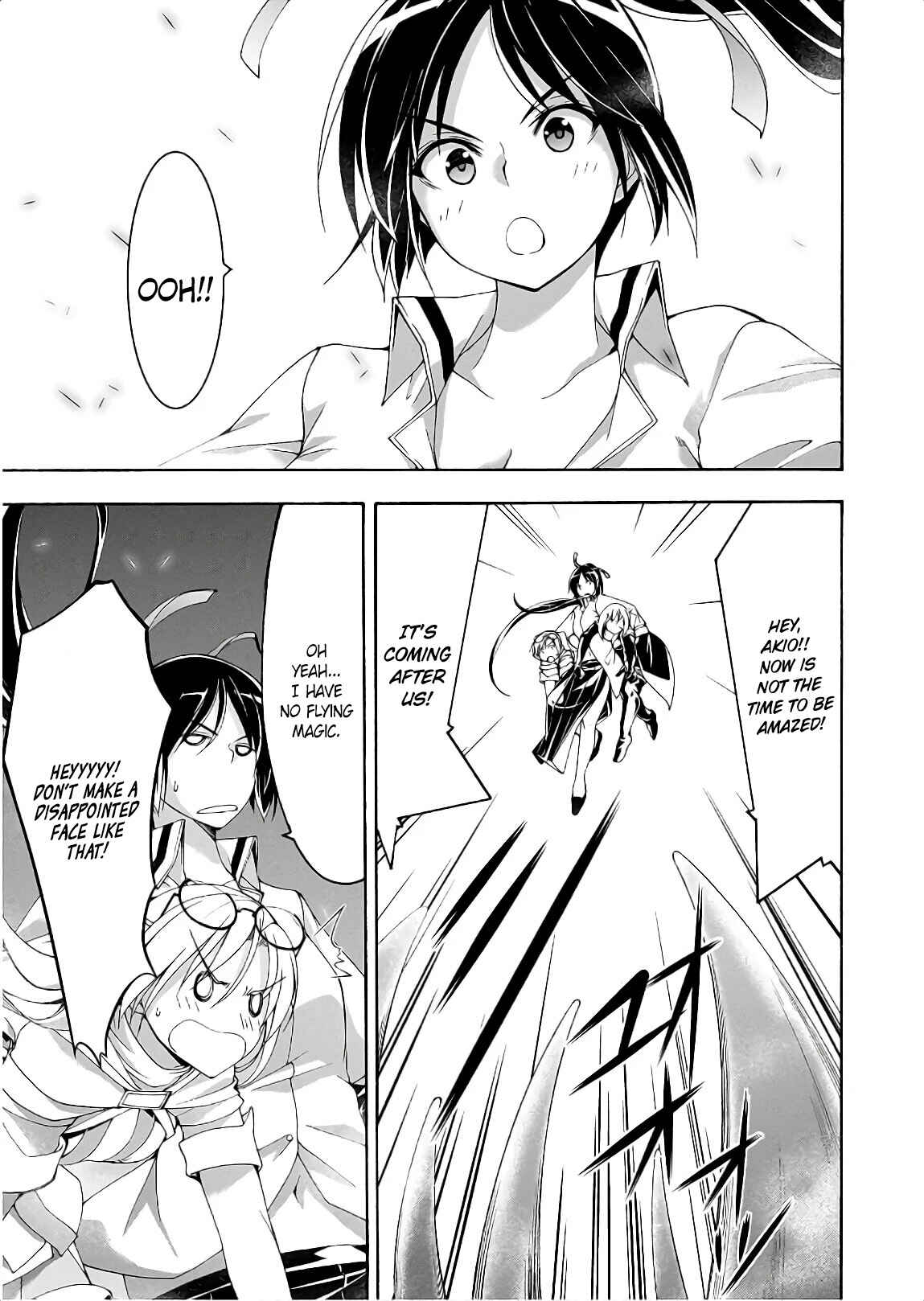 Page 20 Chapter 94 Trinity Seven