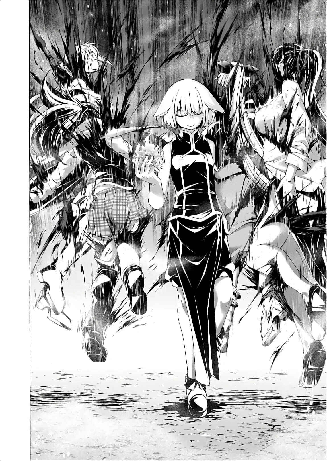 Page 29 Chapter 94 Trinity Seven