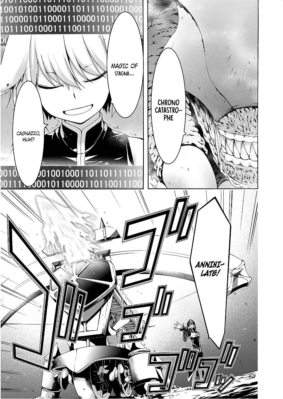 Page 8 Chapter 94 Trinity Seven