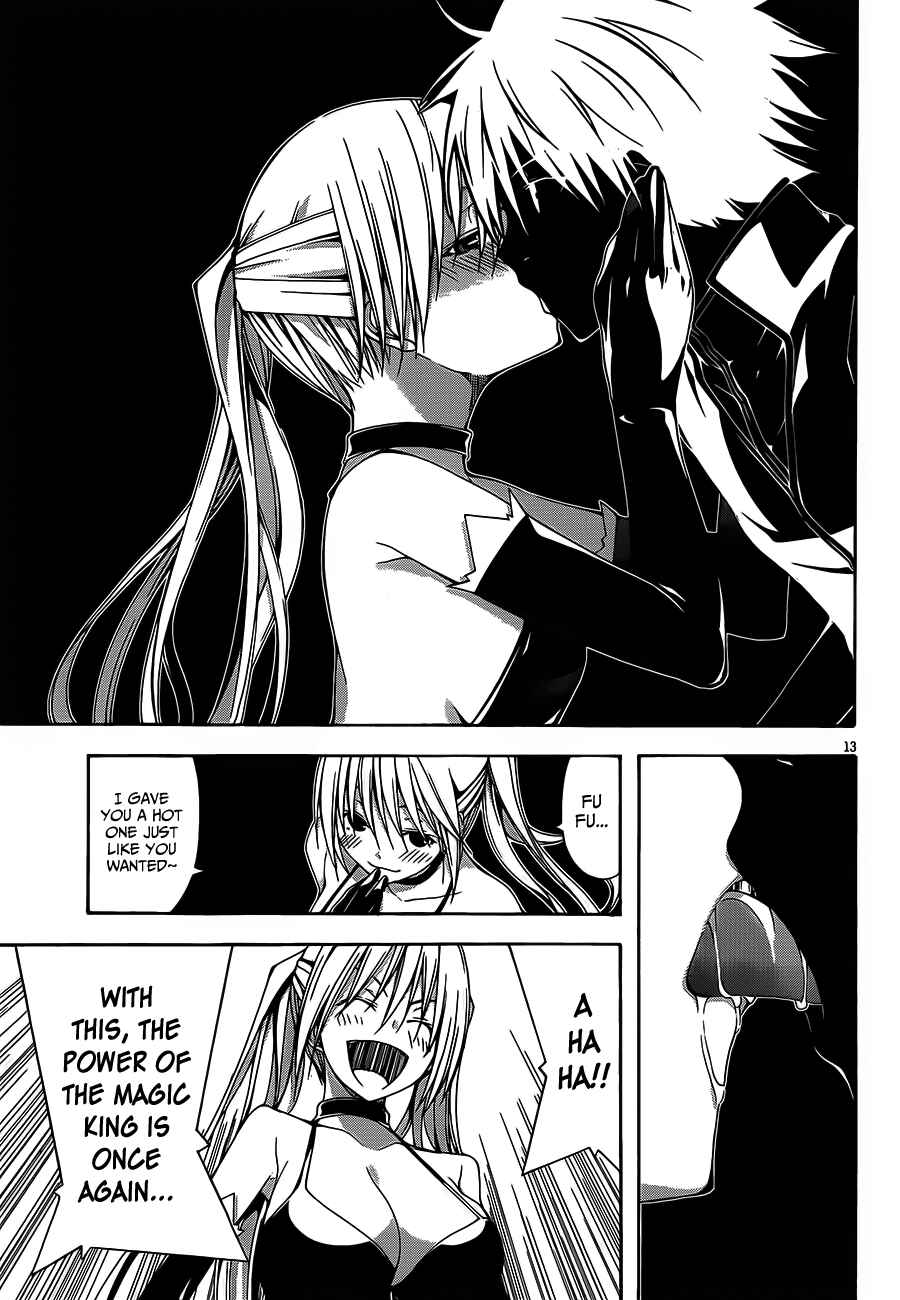 Page 13 Chapter 17 Trinity Seven